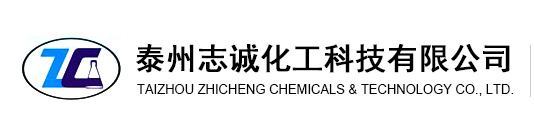 蘇州金忠化工有限公司
